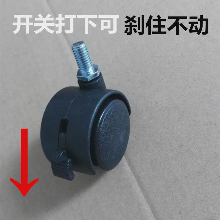 自由滑轮(可配所有本店套落地式挂衣架使用)带刹车万向轮4新款