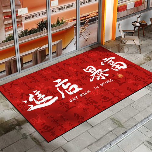店铺门口欢迎光临脚垫入户门地垫迎宾开业防尘地毯定制lo.go防滑