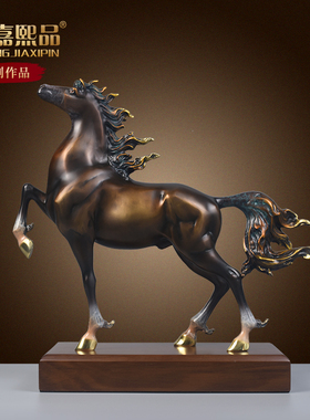 全铜马摆件马到成功客厅办公桌面摆设公司开业礼物雕塑龙马工艺品