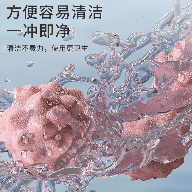 瑜伽花生球足底按摩改善扁平足训练器肌肉放忪耆部脚底凸点筋膜球