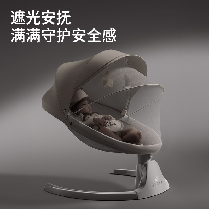 婴儿躺睡神器哄娃神器婴儿摇摇椅宝宝摇摇车新生儿摇摇床带娃神器