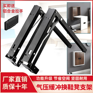 缓冲折叠凳下翻柜换鞋凳折叠椅玄关挂墙入户家用隐藏支.架五金配