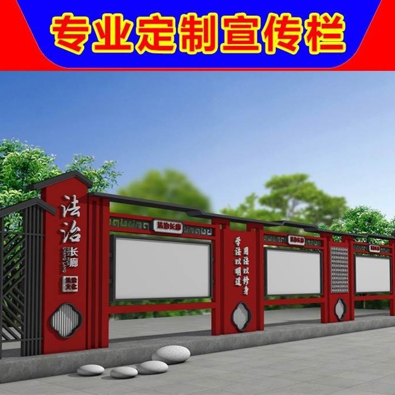 户外不锈钢宣传栏挂墙公告栏校园橱窗公示栏烤漆展板广告牌定制