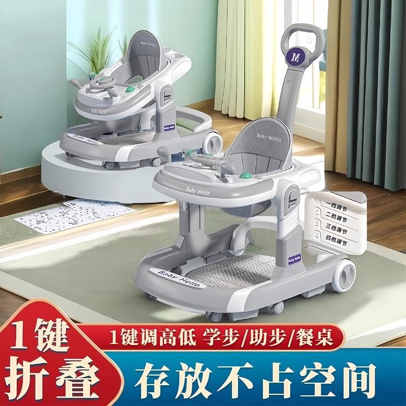 婴儿学步车助步车防o型腿2025新款多功能宝宝儿童手推防侧翻走路