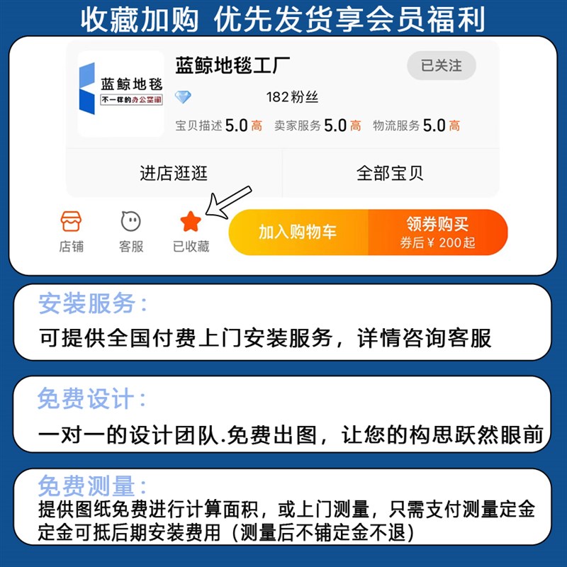 台球厅印花整卷满铺地毯酒店宾馆走廊大厅会议室影院商用防火地垫