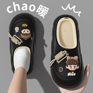 秋冬季 女2024新款 室内毛绒绒保暖外穿厚W底可爱棉鞋 女 防水棉拖鞋