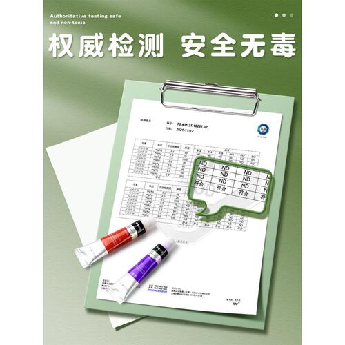 绘水彩水粉画颜料套装工具画画初学者儿童24色幼儿园小学生绘画笔