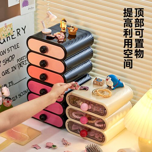 发饰收纳盒首饰女孩儿童发夹饰品收拾2024新款高档精致多层抽屉式