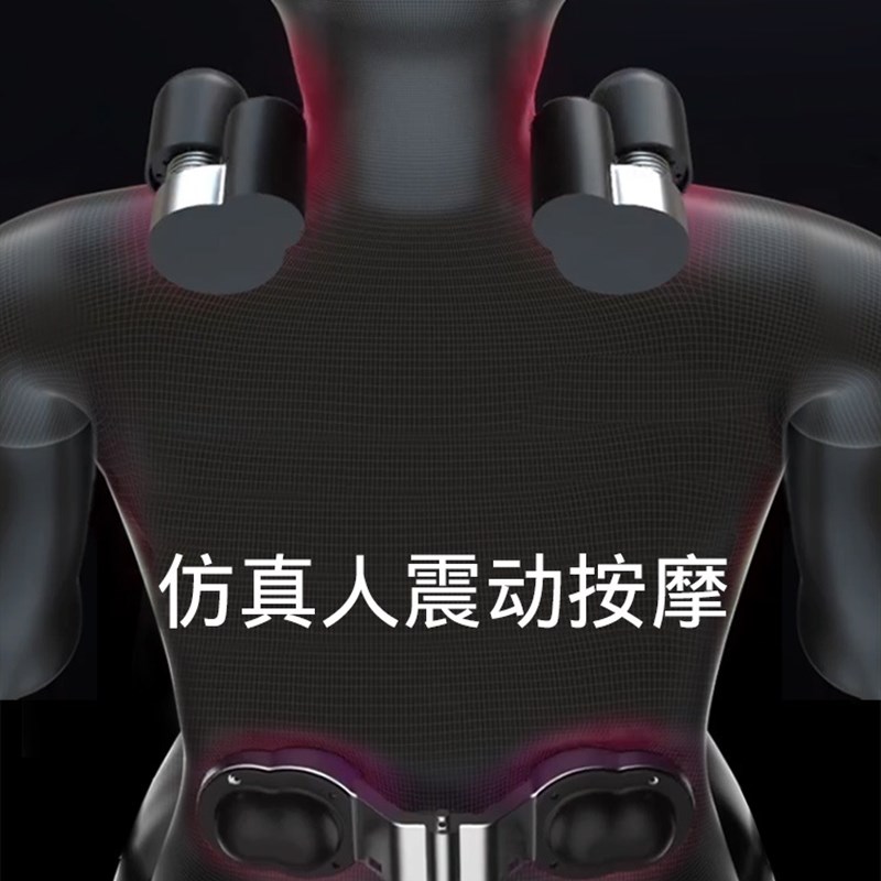 汽车腰靠车载按摩护腰靠垫车用座椅靠背腰垫开车腰部支撑腰托头枕