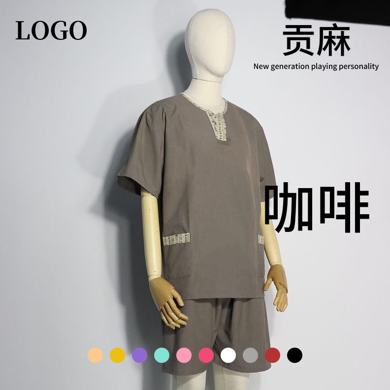 汗蒸服油按摩浴服AP加厚浴衣S足浴服服套装情侣装足男士推女款疗