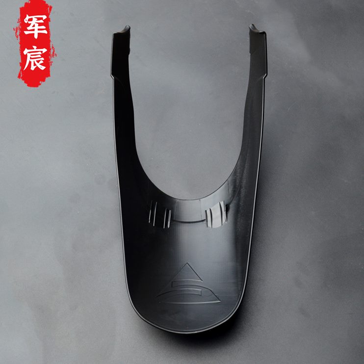 板改装泥宝龙前挡2瓦红150小加长迅件龙适用S改装于贝纳利泥S板30