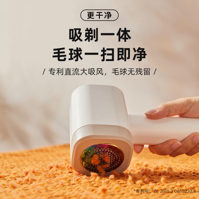 可水洗刮剃去球毛球家用神器打刮除韩国大宇毛球修剪器衣服吸电动