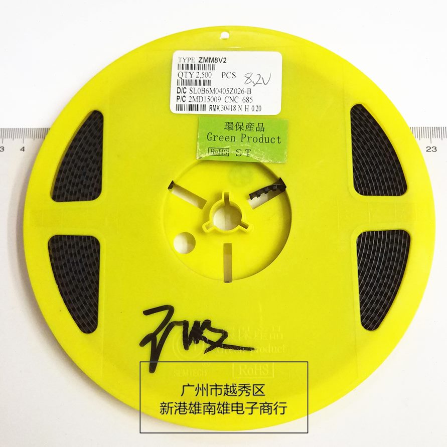 1516V V 12VMM 10Z18V2V 120  87封圆柱 9V V16V2 8玻璃6   V56V