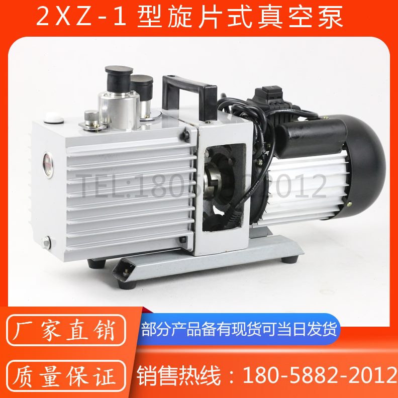 X-1XZ--X0Z/-/522-2Z8Z型-4/Z/旋片式真空泵2.2XX/22XZ15