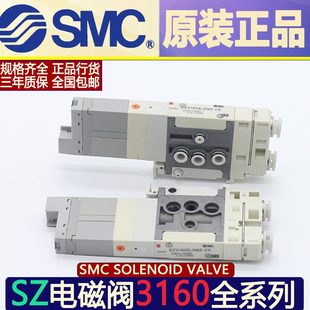 9Z5 QCZ3S Q26 563NSMCZ160 M5L4M40CNNN ZZ3OX SZ3A60S