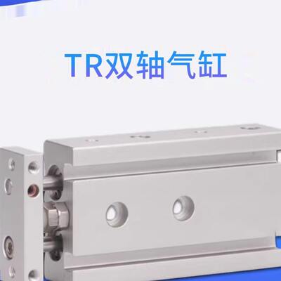 RX1/25X1T/32X20导R力0160轴杆S50/气缸T0大双双X8200X90推-X125