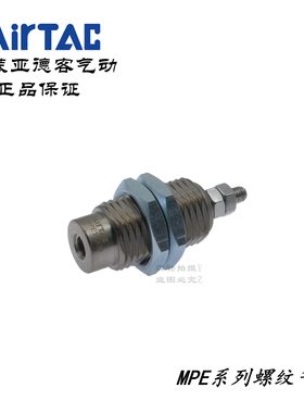 -5X10 5PEMX110 10\10 亚德客原装M\5PE10 MPE气缸PENX10-M螺纹15