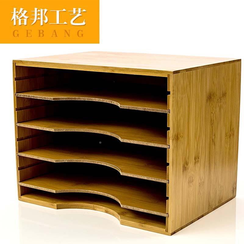 竹文件架文件架竹书质架收办公桌面纳盒尚A4文件时架可抽拉书架