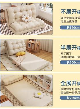 童沙发发阅读婴书角宝宝懒人TWV沙凳小朋友儿可爱儿小沙发椅