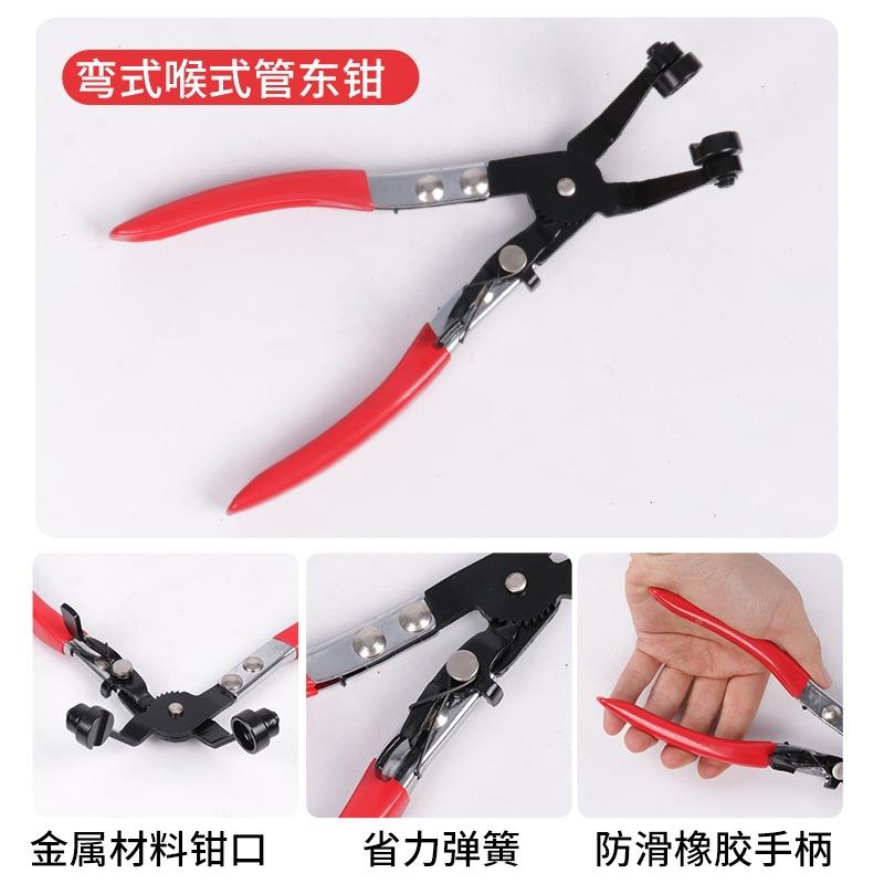 管卡箍钳组套直型喉式管束GLN钳可式带水线卡箍卡钳扣卡箍夹持钳