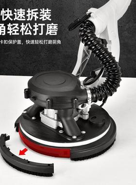 无刷墙面打机腻子砂纸机磨打无尘自吸磨墙机墙壁抛机光机打砂BZQ