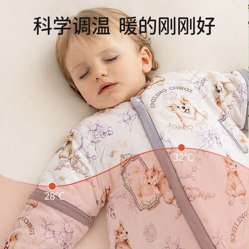 欧孕【听梦】睡袋婴儿春秋冬款宝宝恒温睡袋儿童防踢被子四季通用