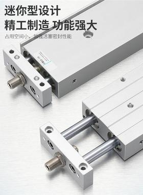 气动双轴双可调行程滑台气缸STM10/杆6/20/251*25/50B/75/150SSTM