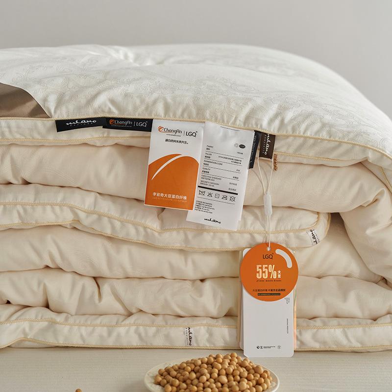 高端轻奢A李官奇55%大维豆纤被加套厚保YF-DB-20暖被子冬类被棉被