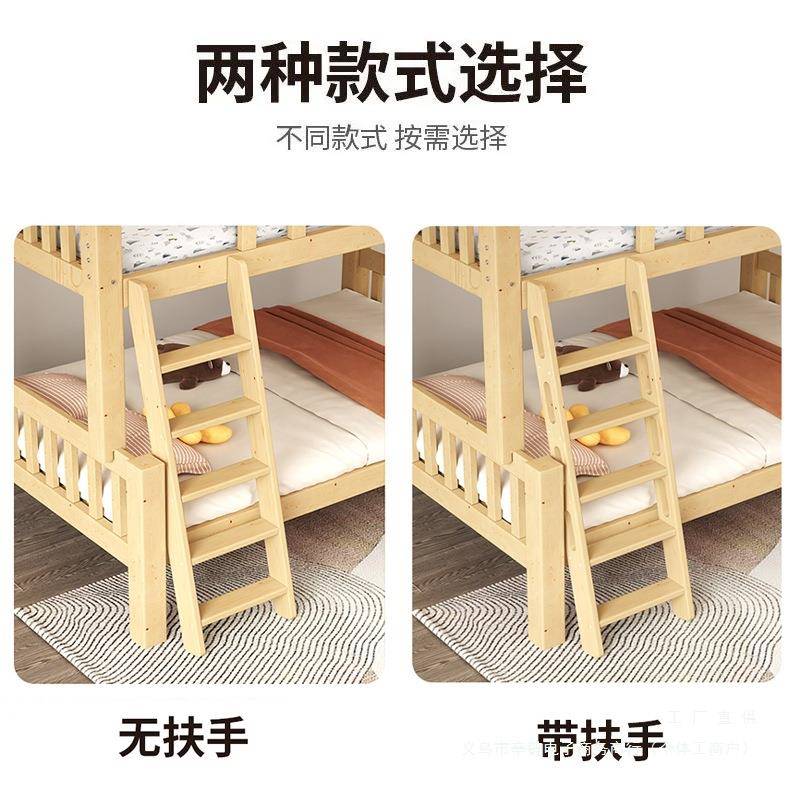 木梯F98TS958子实质楼梯家用木学生儿舍上下床童宿双层床阁楼楼梯