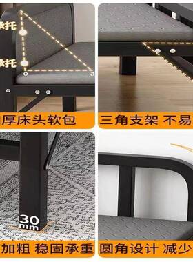 折床单人床家用成加人宿舍叠易床出租房硬板床LCH便携铁床陪护床