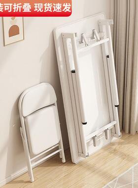 简易TSW电书脑桌台生式小户型卧室女桌子可折学生家叠用学习桌出