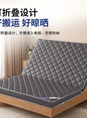 椰棕床家垫用可偏硬垫子老人童胶护腰YGG护脊可折叠乳棕儿垫现货