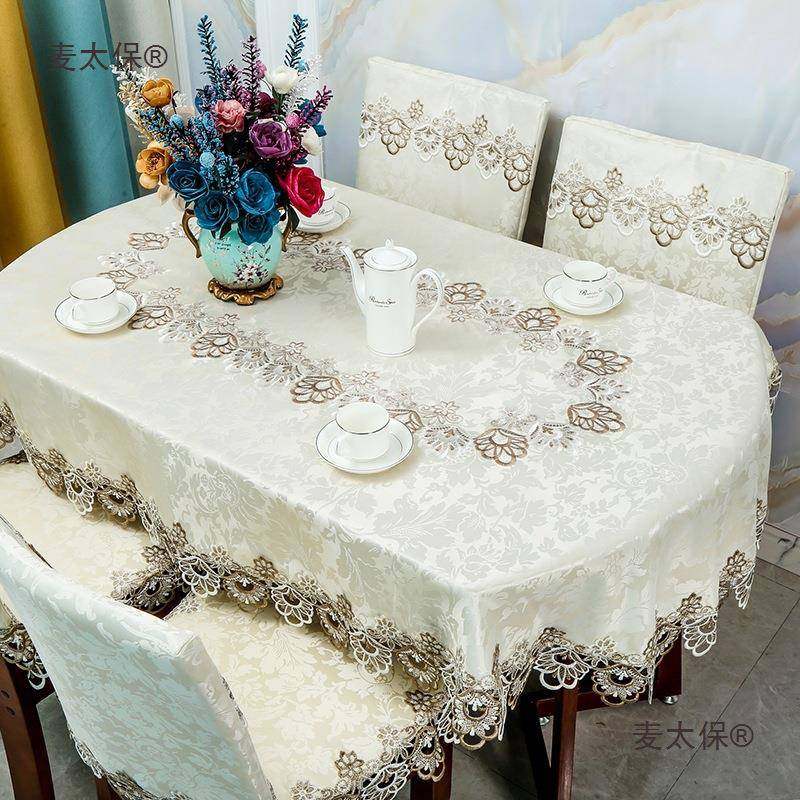 椭圆麦形式餐简桌椅子套罩现代麦太保约座布餐桌布椅套椅垫套装中