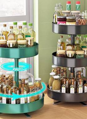 渐羽多层旋面转调料置厨房盐调味罐收纳盒台柜rMst2dNP酱架油物醋