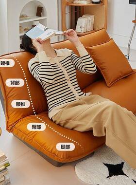 懒GCN人小沙发床躺可睡可卧室可折叠休闲床上榻榻两米用宿舍阳台