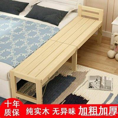 加宽床儿拼床实木儿童折人叠床带护栏婴单RHA小床男接孩女孩床边