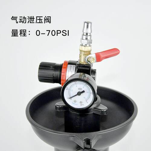 气动油加油泵注油器加齿注器轮机油汽车波箱油76变速箱油油加机工