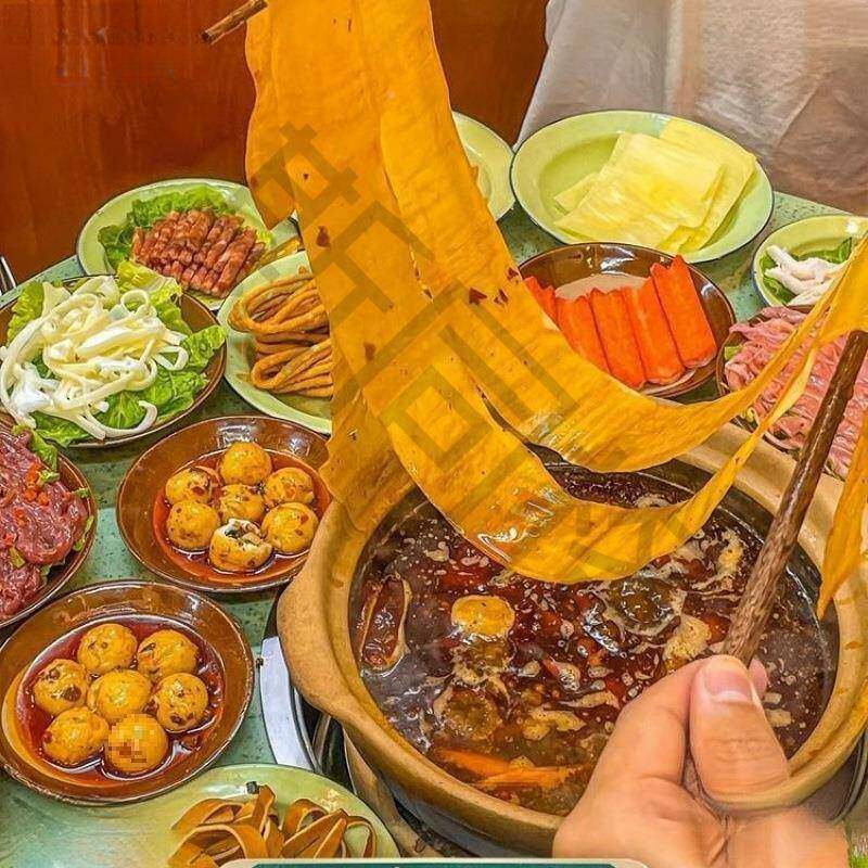 网布红窗花藕机器莲藕切片长片千丝DVF土豆片丝瀑土豆机商用