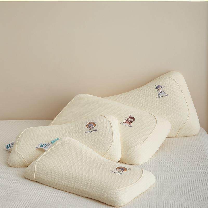 生物基枕头零慢压力记忆棉回弹护颈枕儿20243211枕低童家用亲子枕