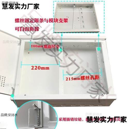 明明装500x装多媒体信息布箱家用布0线箱大号50*400络弱电箱网交
