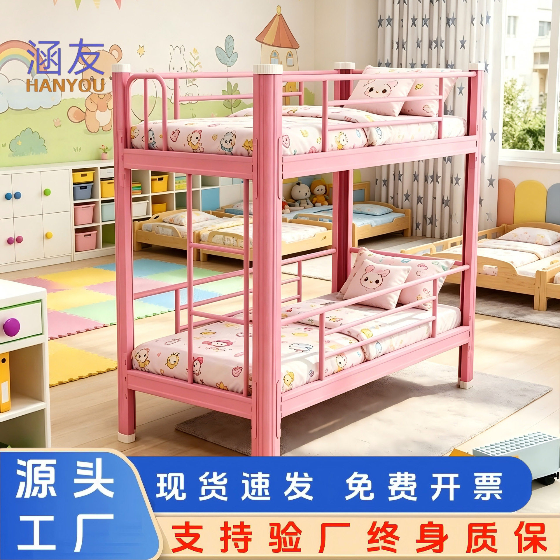 幼儿园上下铺双层床带护栏高低床儿童午休床小学生托儿所铁架床