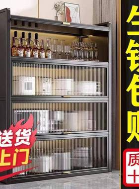 新款SMO落厨房橱架柜用多层地置物多家功能加厚储物柜碗柜收纳柜