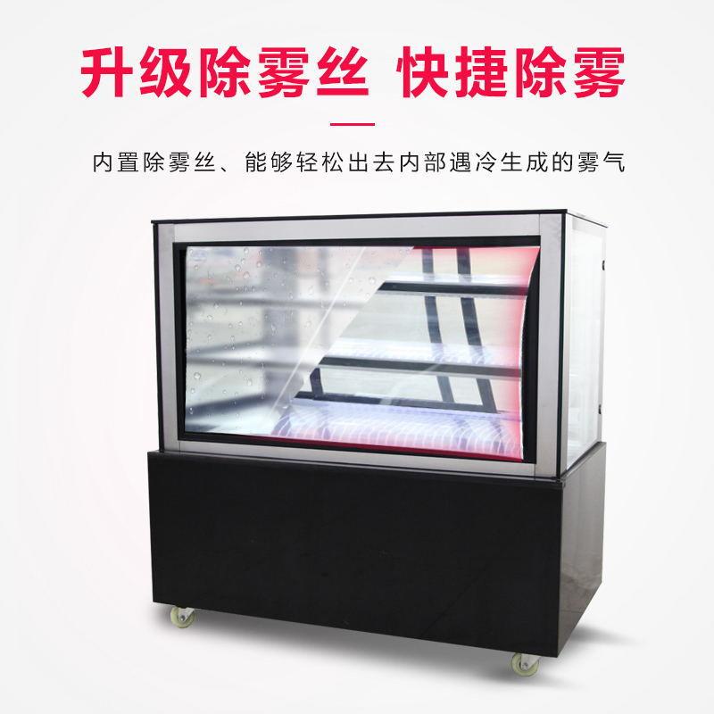 蛋糕柜甜柜660藏品冷柜直角层三立式展示保鲜柜水果饮料陈列风冷无霜