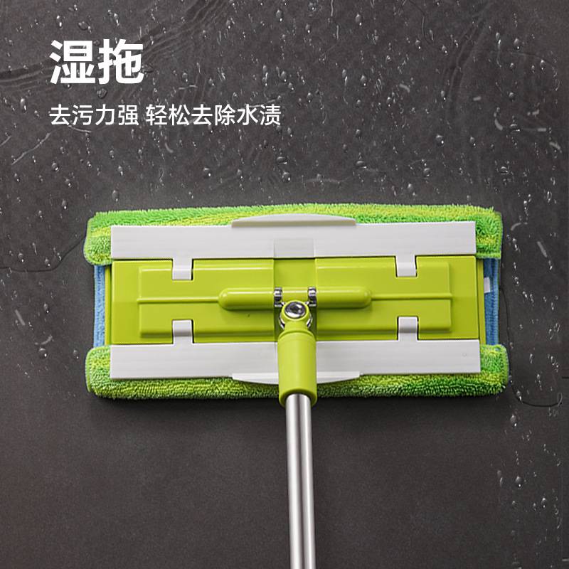 美添乐平板拖把夹布式不锈钢伸缩杆地板拖除尘推擦地墩布干湿两用