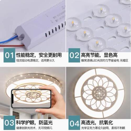 客特灯轻奢2071125新款花朵大圆灯约现代大简厅主灯网红大吸厅顶