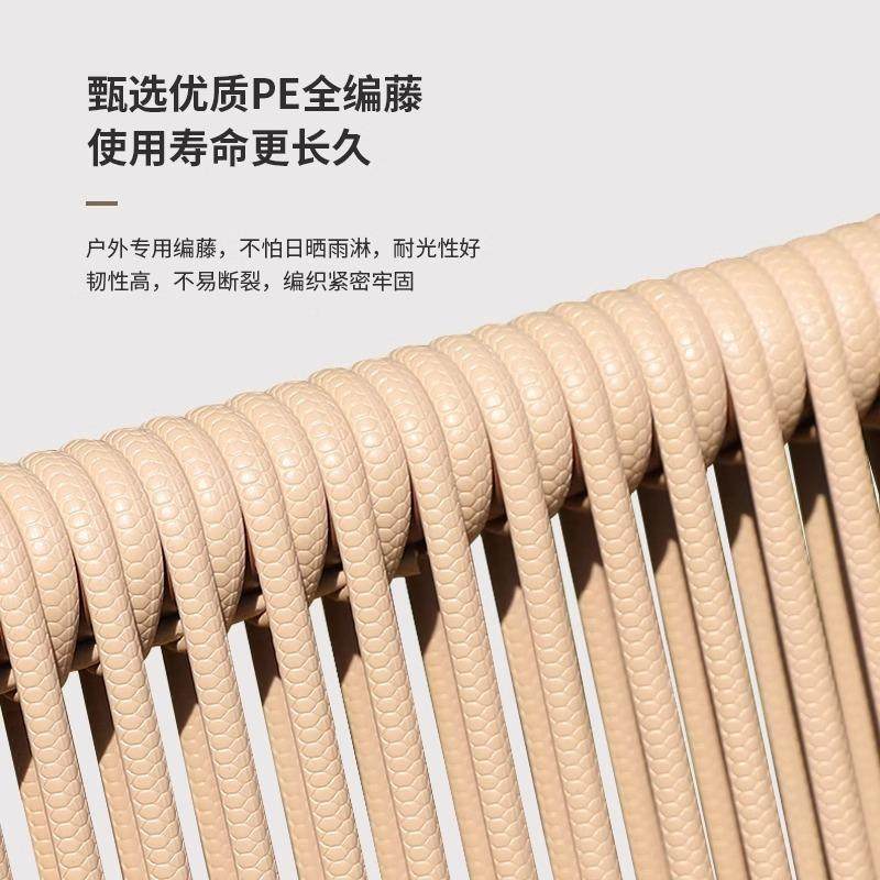 躺椅新中式简约家用休闲椅躺椅子大人午休靠背椅户外睡椅藤三午件