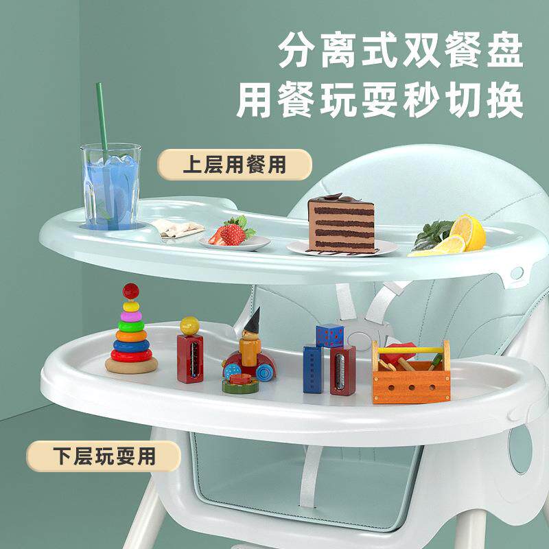 新咨询客服款吃饭可折叠携宝宝餐椅多功式能用家餐桌椅饭便桌椅儿