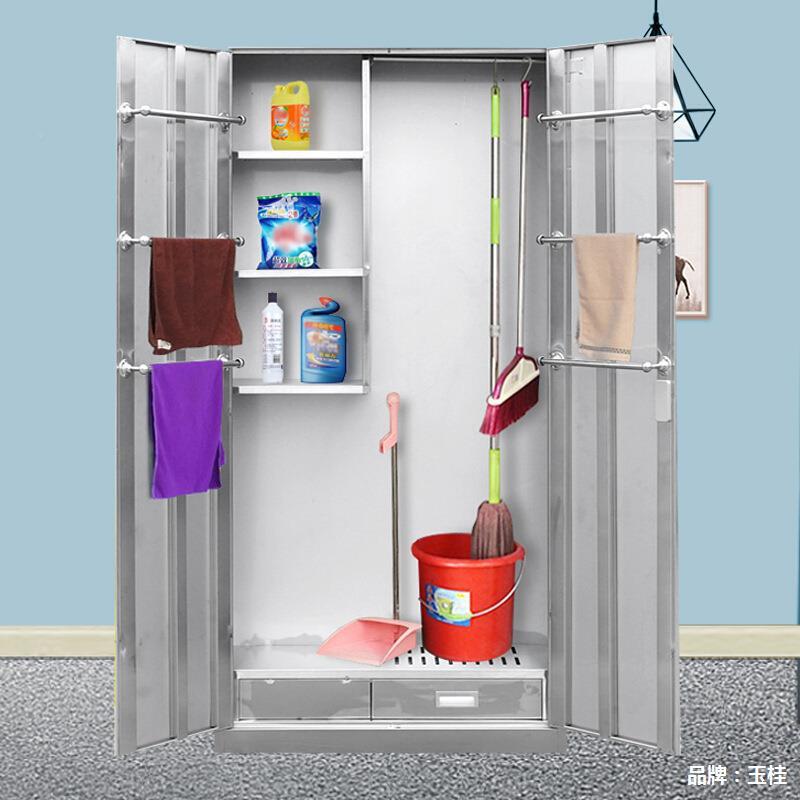 不钢清洁柜3锈0室4卫生具保洁柜教拖GIM把储物柜阳台收纳柜工置物