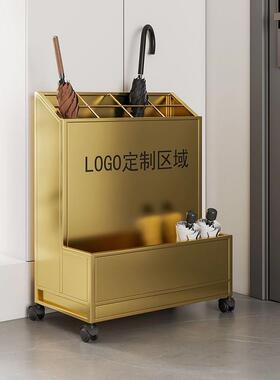 收桶家用学校门教室酒店大堂ITD挂伞入纳户口置物雨伞架容子商用