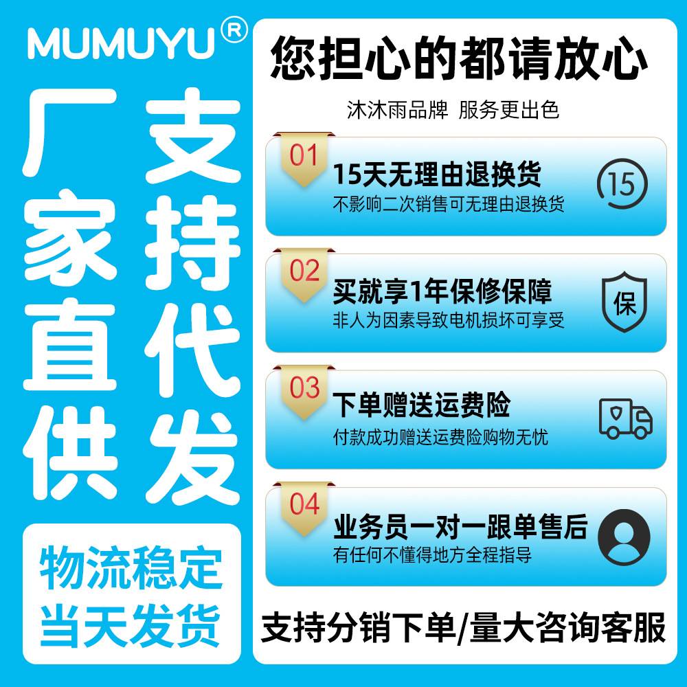 厂家直供12V直流微型潜水泵开槽机水钻开孔机切割机220V小水泵